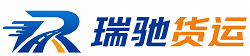 闵行区附近回程货车调度｜工程机械爬梯车大件运输车调度